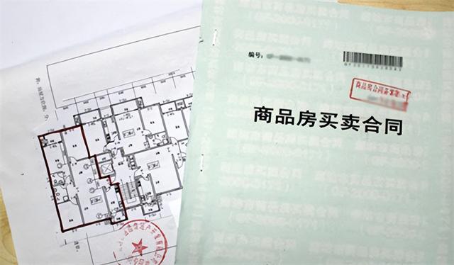 回顾:2020年上海女子首付745万的房子没了,还要赔近500万