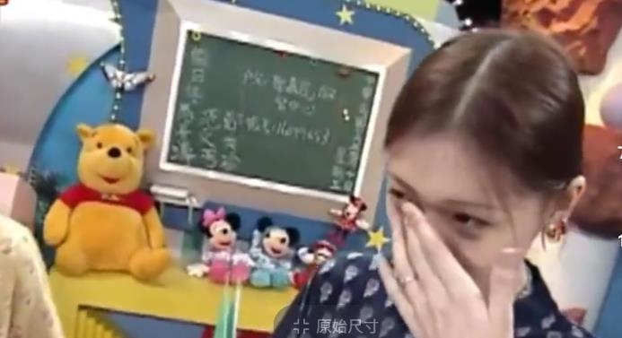 防晒 “梅开二度”大S:曾与具俊晔秘恋,后遭其抛弃,为何又吃回头草