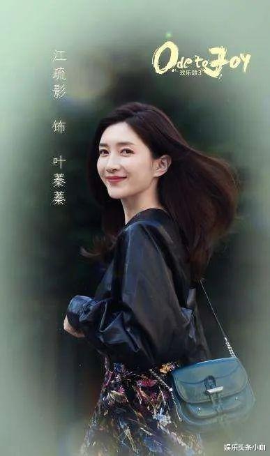 吴谨言|20个月没进剧组,她不是也过气了吧?