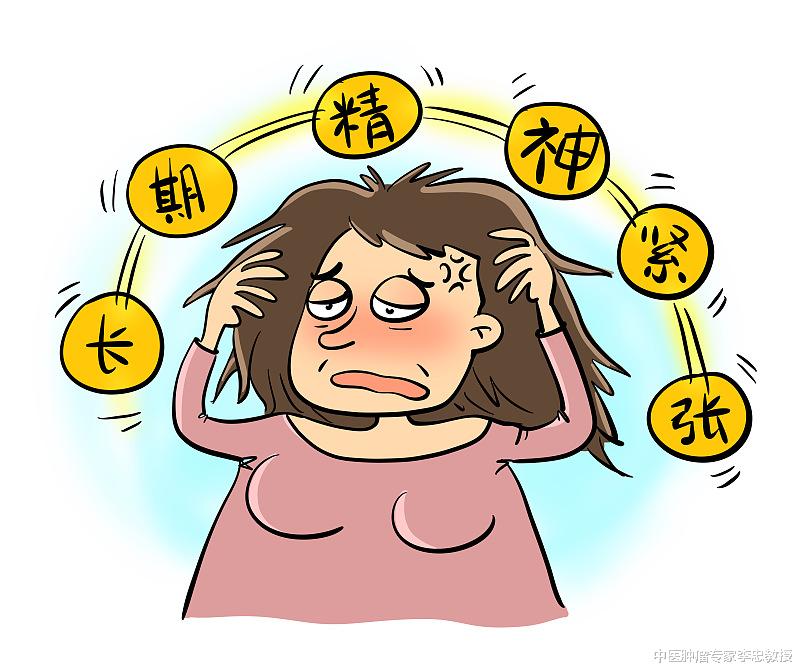 甲状腺结节|身体内长的结节都要切除吗?为什么有人总爱长结节、囊肿和息肉?