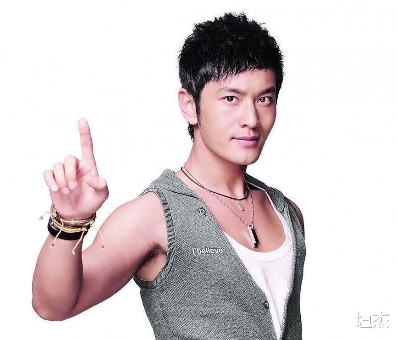 丁禹兮|“综艺天王”邓超:参加跑男被限薪两千万,携手陈赫鹿晗转战五哈