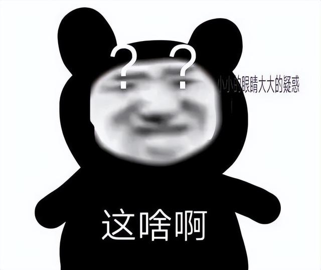 |冷知识：华为、苹果的新机上都有这个标志，到底是什么意思？