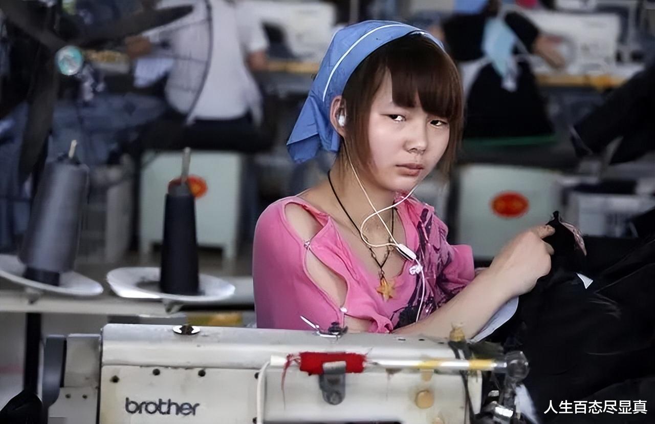 广东省|?广东：女生找不到工作睡天桥，9块钱一个小时：饿死也不会进工厂