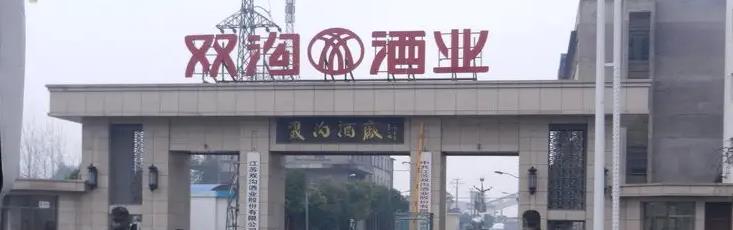 我国5大良心“裸瓶酒”，100%纯粮酿造，多年未涨价，你喝过几款