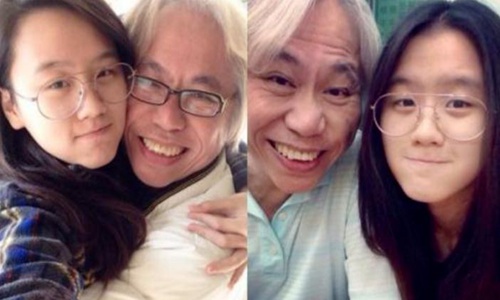 杨洋|台湾老少恋李坤城林靖恩感情疑生变 相爱9年至今无子