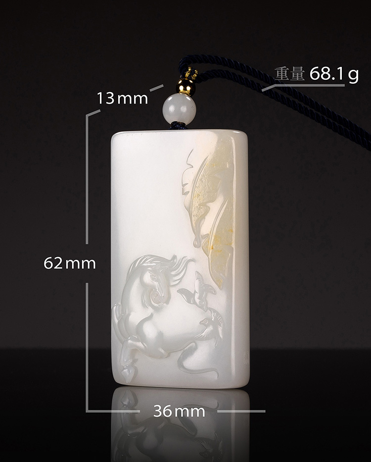 玉雕|和田玉籽料《春风得意玉牌》 玉雕大师吴金星作品鉴赏