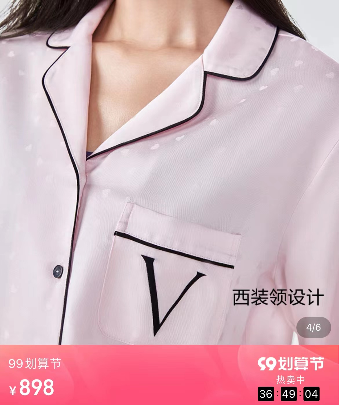 关婷娜|乡爱王小蒙居家做饭,穿近千元睡衣戴10万元首饰,淡妆出镜显气质