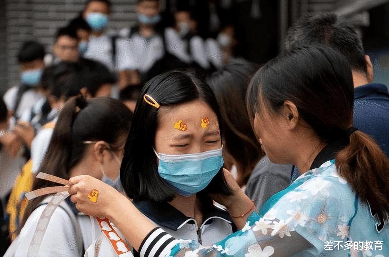 保山|教育部下发通知，多所专科院校升级为本科，已考上的学生眼光独到