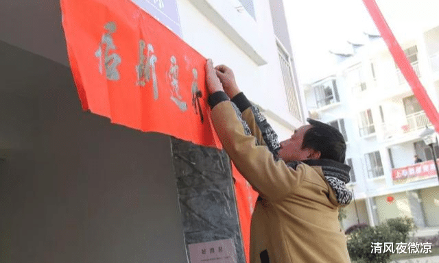 新房入住前,哪些风俗文化和事项需要注意,你知道吗?