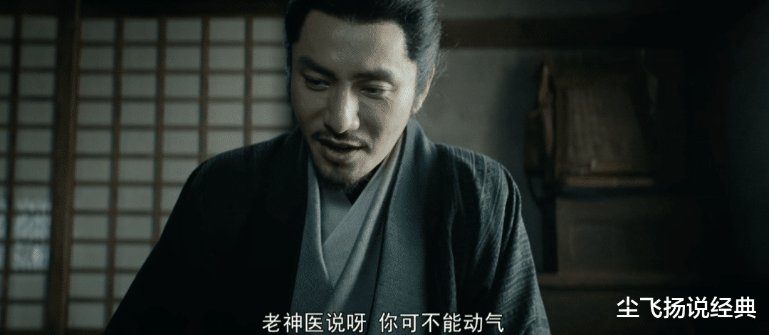 李严|《风起陇西》:逼死翟悦,套路荀诩,陈恭的阴狠让人害怕