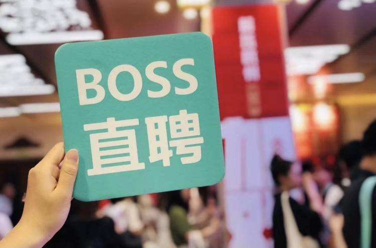 招聘|广州一公司招聘助理要陪客户睡觉 背后真相实在让人惊愕