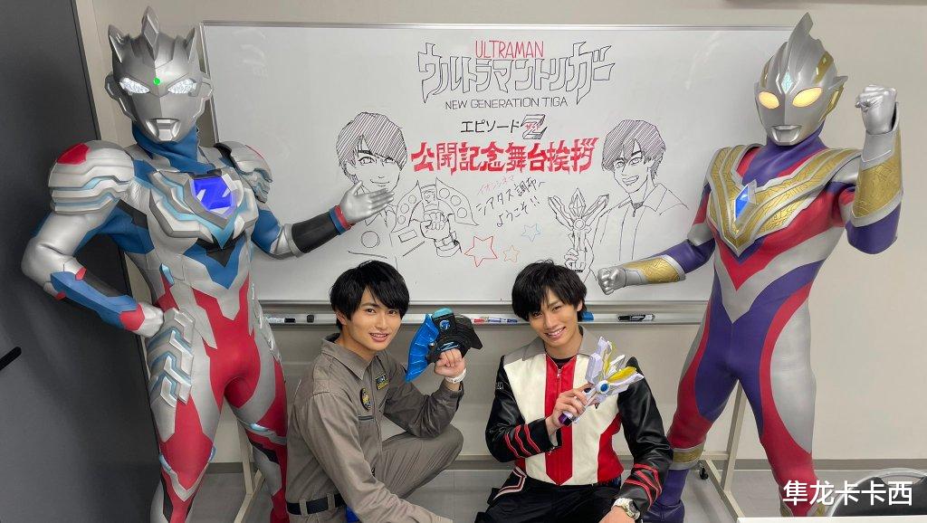 acgn漫评|戴卡奥特曼新偷跑情报:特利迦奥特曼不常驻 BOSS和索菲亚相似