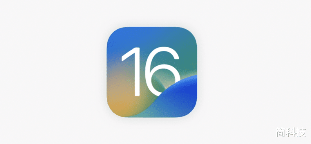 ios16|iOS 16 正式发布，但这款 iPhone 不支持