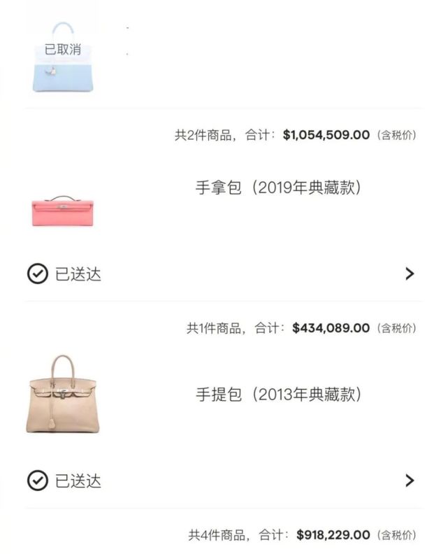 大S|买衣服从不看价格,千元以下的鞋都是便宜货,大S的奢侈何止于此