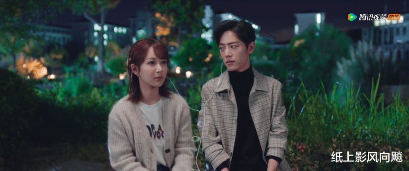 杨紫|第1集搭肩、第2集看换衣服,一口气追6集,杨紫新剧又玩倒追?