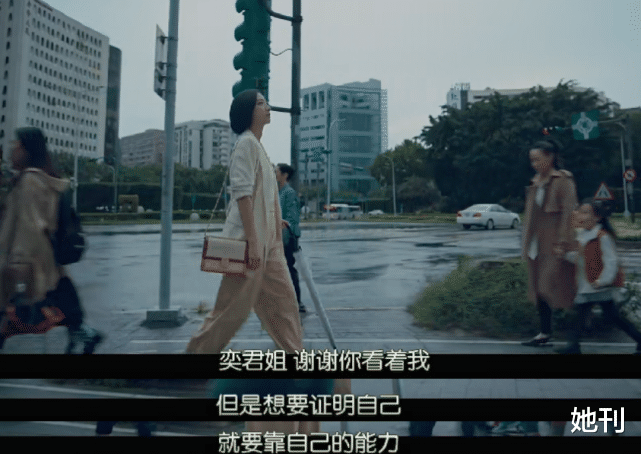 桂纶镁|桂纶镁，还是没演出女性的欲望