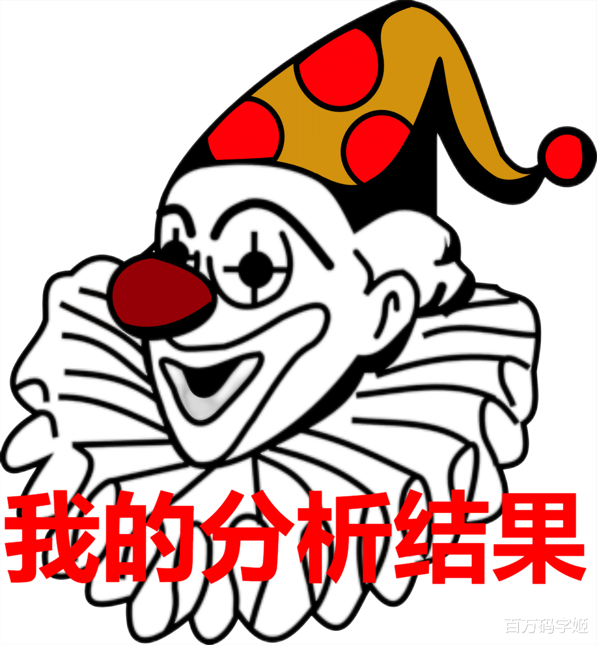 动力|不具备这10种思维方式,再努力十年也就现在这个样子,不会有改善