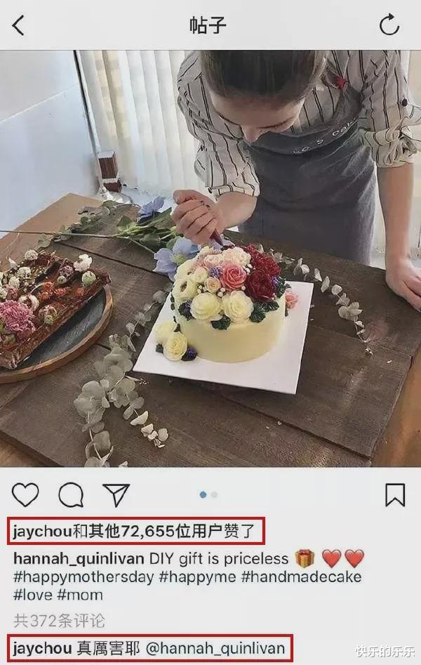 周杰伦|周杰伦官宣三胎，昆凌被怒骂：醒醒吧！你的子宫，就是生育机器！