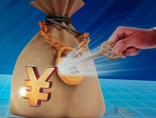 |这辈子发不了大财的人