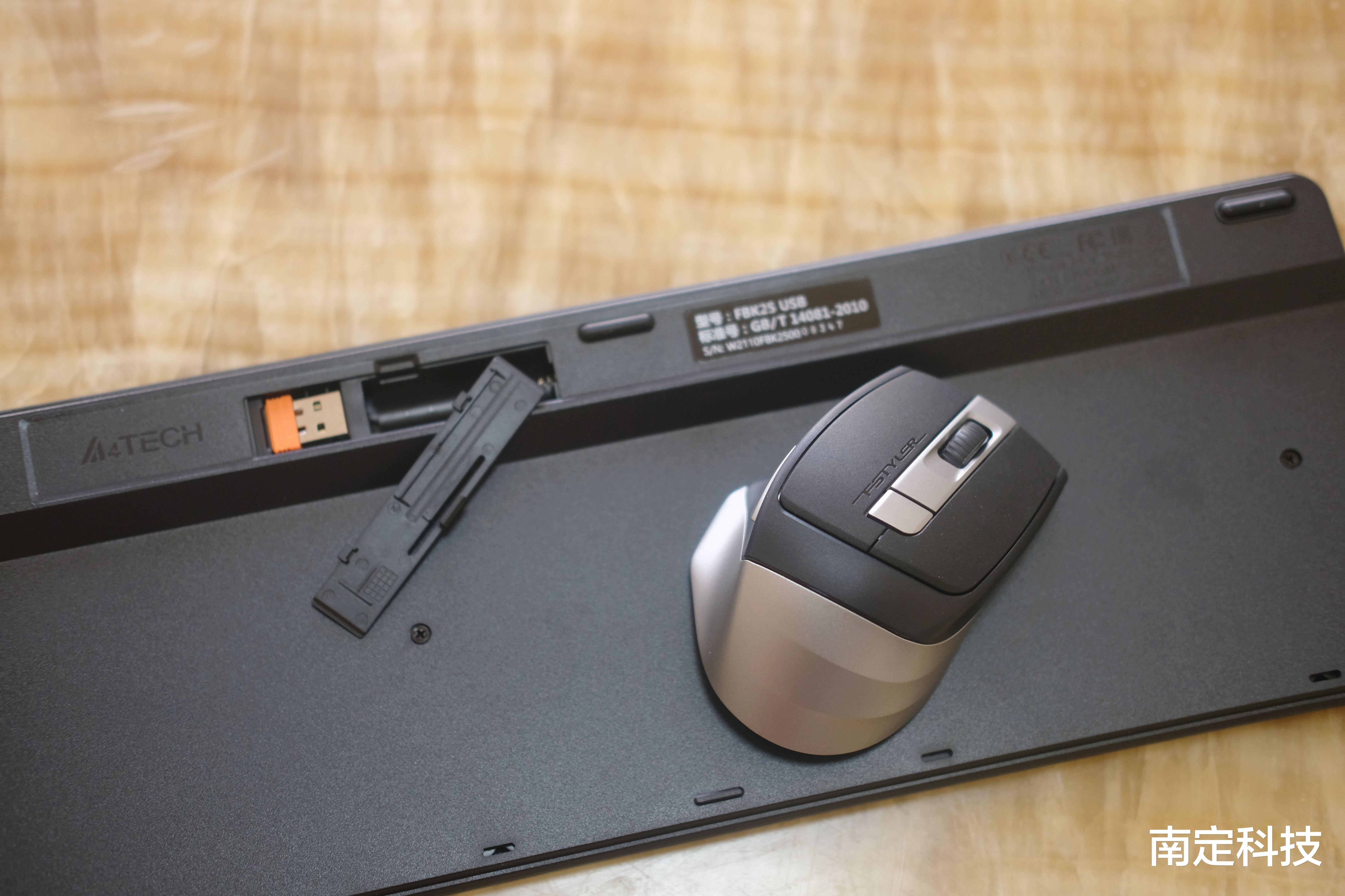 键盘|双飞燕飞时代键鼠使用体验：无线蓝牙多模，平价办公最优选