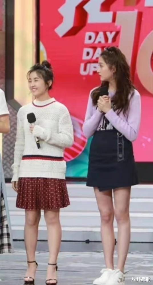 张子枫|腿好绝？张子枫竟有两条腿！