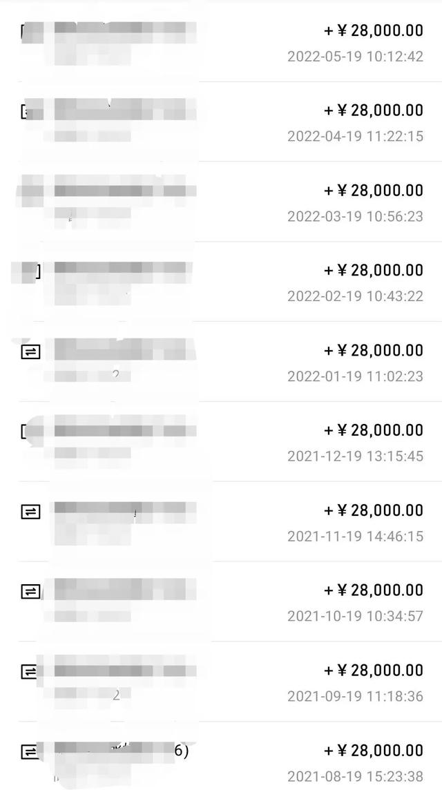 泗县|当“富豪管家”12年，月薪两万五，网友：高学历丫鬟而已！