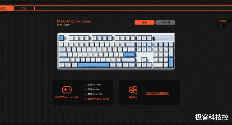 3g|超长续航,凯华定制TURBO轴体, 白色背光支持热插拔,这键盘太稳了