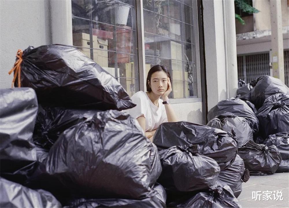 住房公积金贷款|“断舍离”太难下决心?劝各位:记着这7条建议,别做无用功收纳