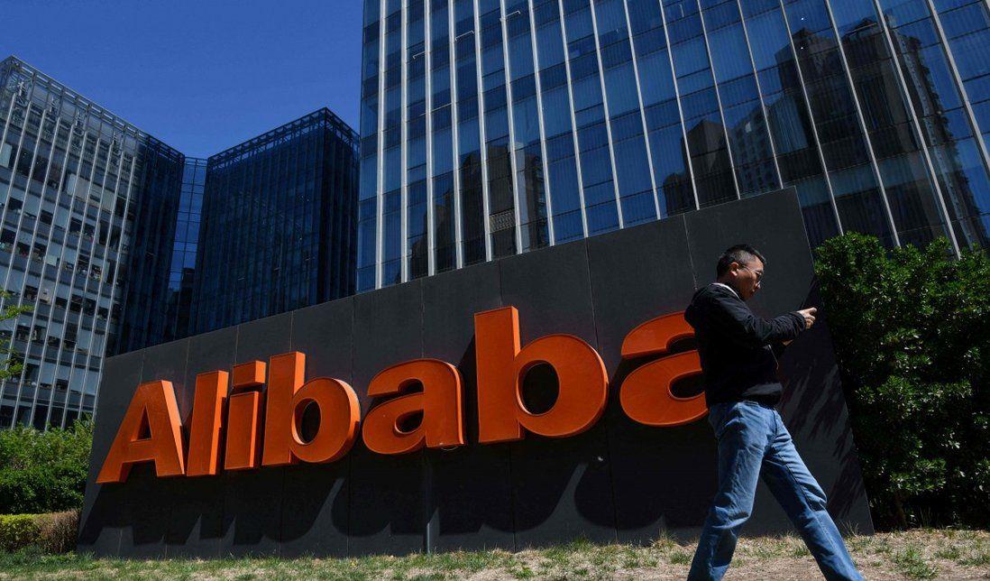 雅虎|公司曾市值千亿美元，手握阿里40%股权，如今没落而退出中国市场