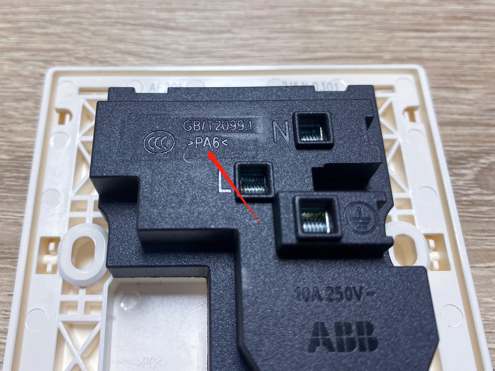 插座选购干货!8款主流插座华山论剑,孰优孰劣一比见分晓