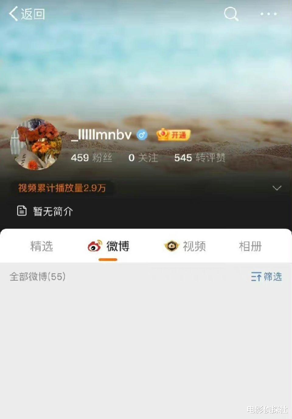 许雅钧|许雅钧私生子后续！孩子妈妈的身份被扒，和许雅钧年龄差26岁