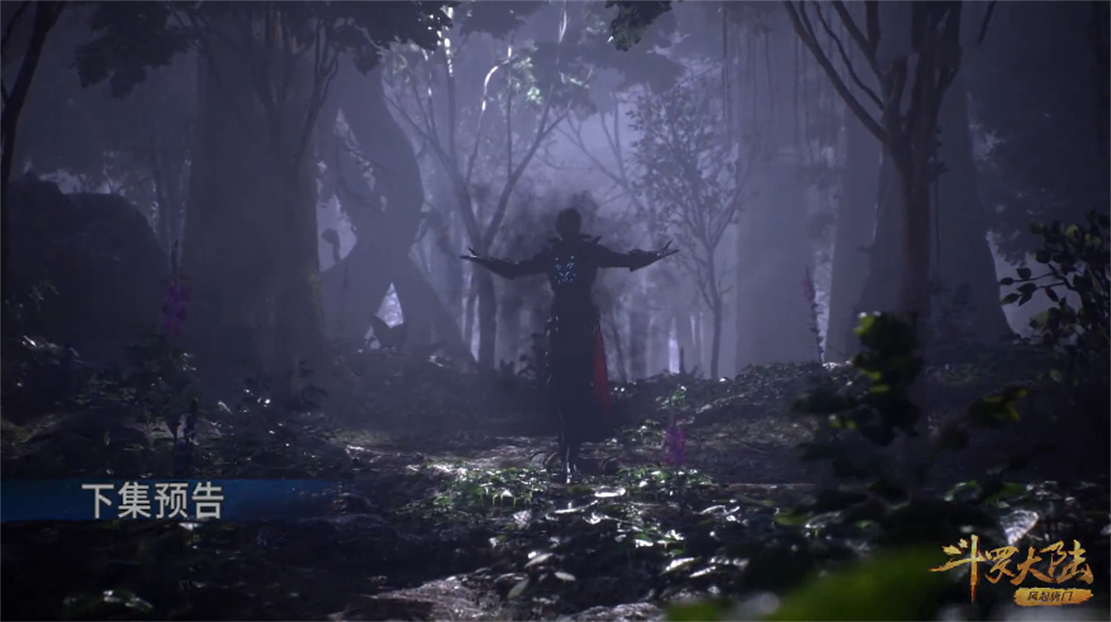 人物设定|海神岛离岛之日确定,唐三人设再被洗白,秦明加戏沦为牺牲品