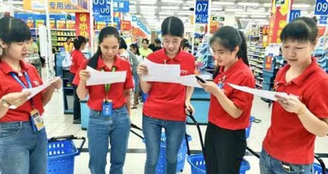 白客|超市工资才2000元左右,为啥却很少有人辞职?你知道背后原因吗?