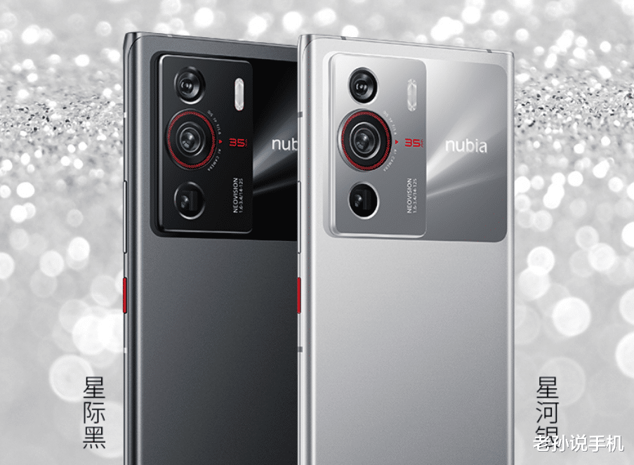 小米科技|中兴新机入网:套娃努比亚Z40Pro,价格可能有惊喜?