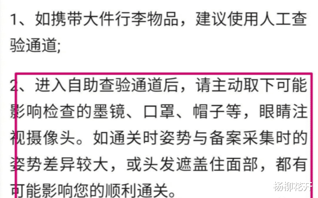 曾轶可|自食其果的曾轶可，一点也不值得同情，终将为自己的无知买单