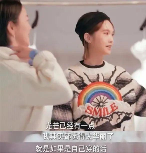 李荣浩|李荣浩杨丞琳异地恋分开300天,只视频两三次,网友:这才是真爱