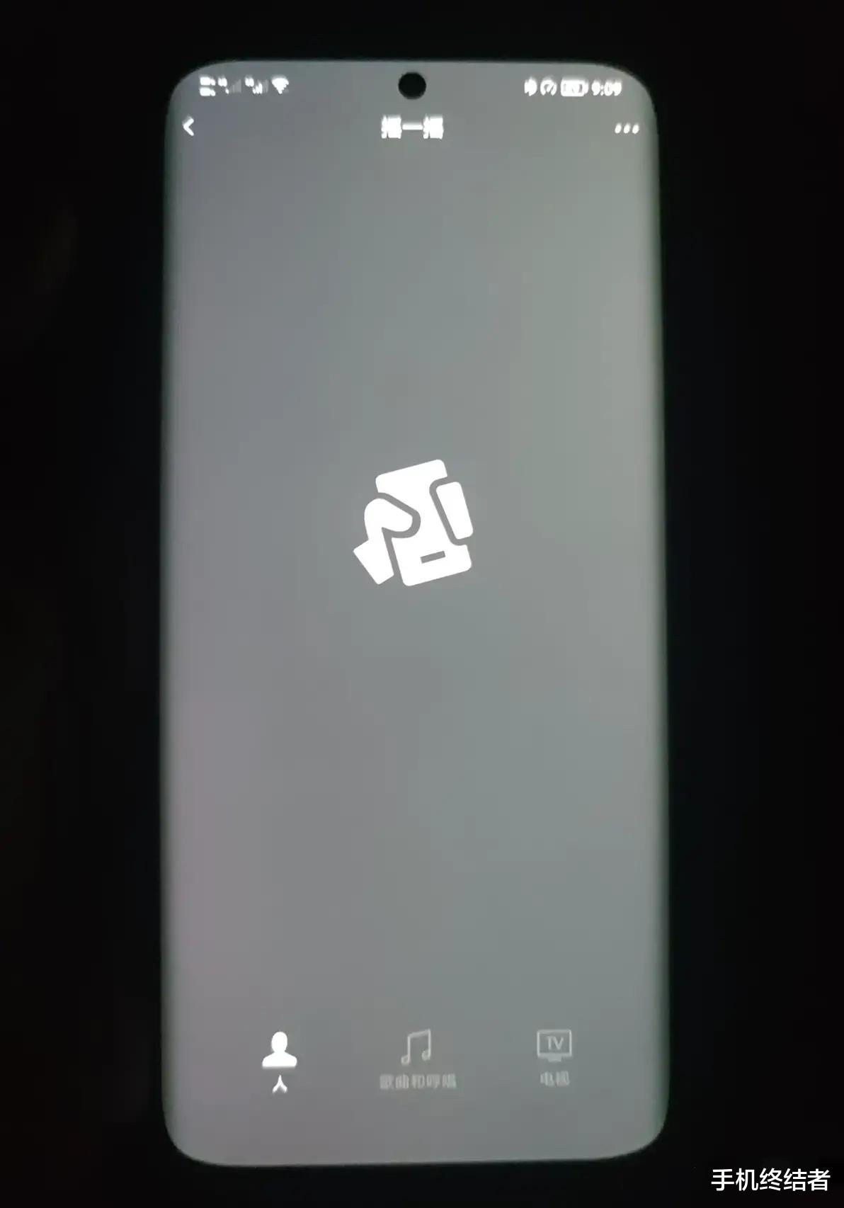 一加科技|Magic4使用将近一周感受:基本确认是mate40pro换壳改名