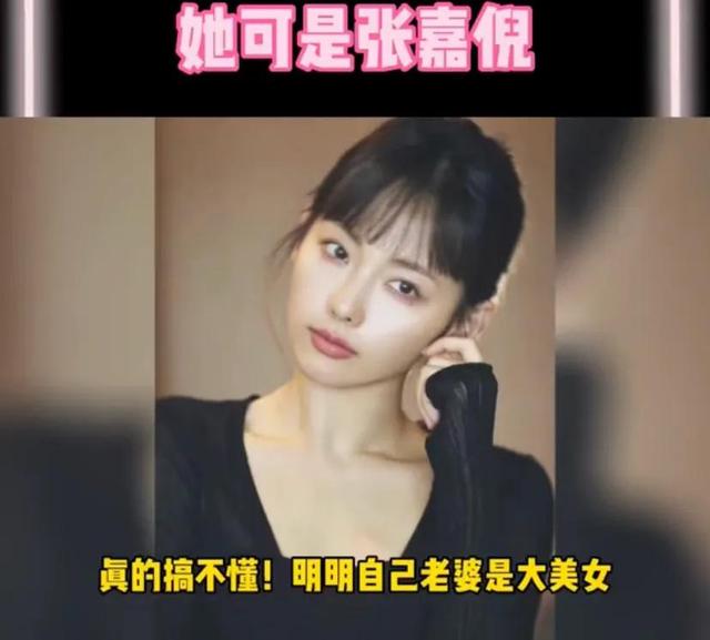 李小璐|李小璐:我只是犯了男人最容易犯的错而已