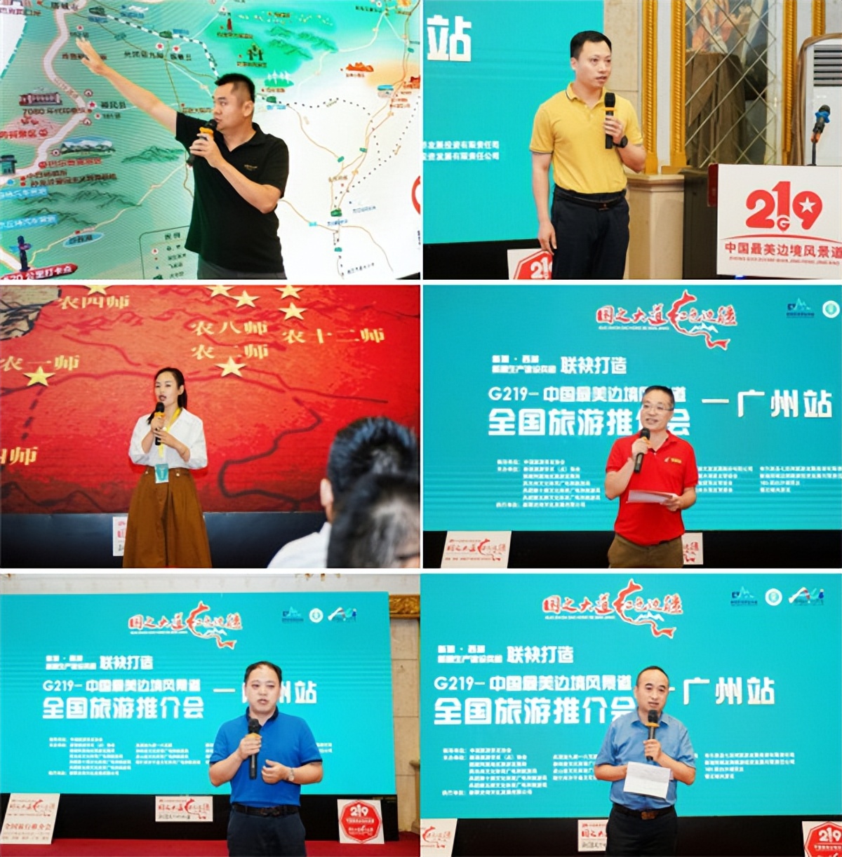 新疆维吾尔自治区|“国之大道.红色边疆”新疆.西藏.新疆生产建设兵团