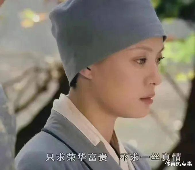 勒布朗·詹姆斯|嘴炮詹姆斯变性加入女篮！他真疯了！