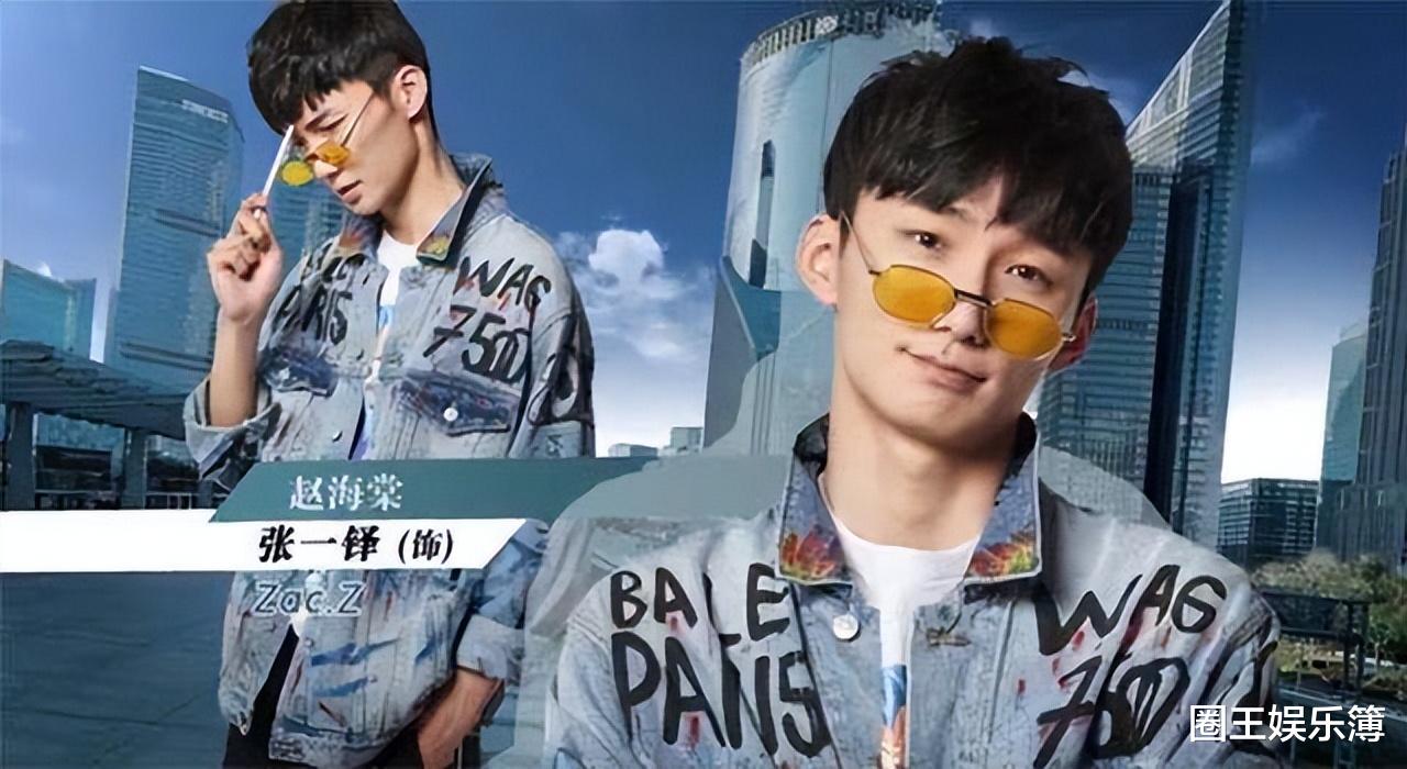 爱情公寓5|《爱情公寓5》捧不红的3位新人演员?他们后来都怎么样了