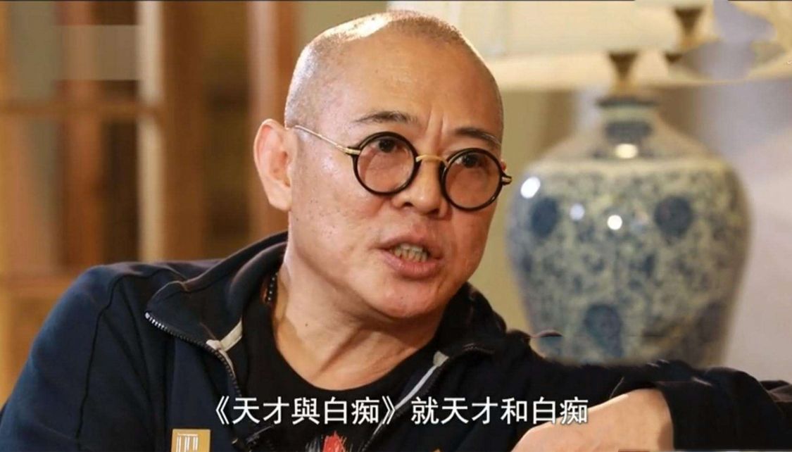 林超贤|林超贤出7000万片酬，他却借口说身体不好，结果让张涵予捡了便宜