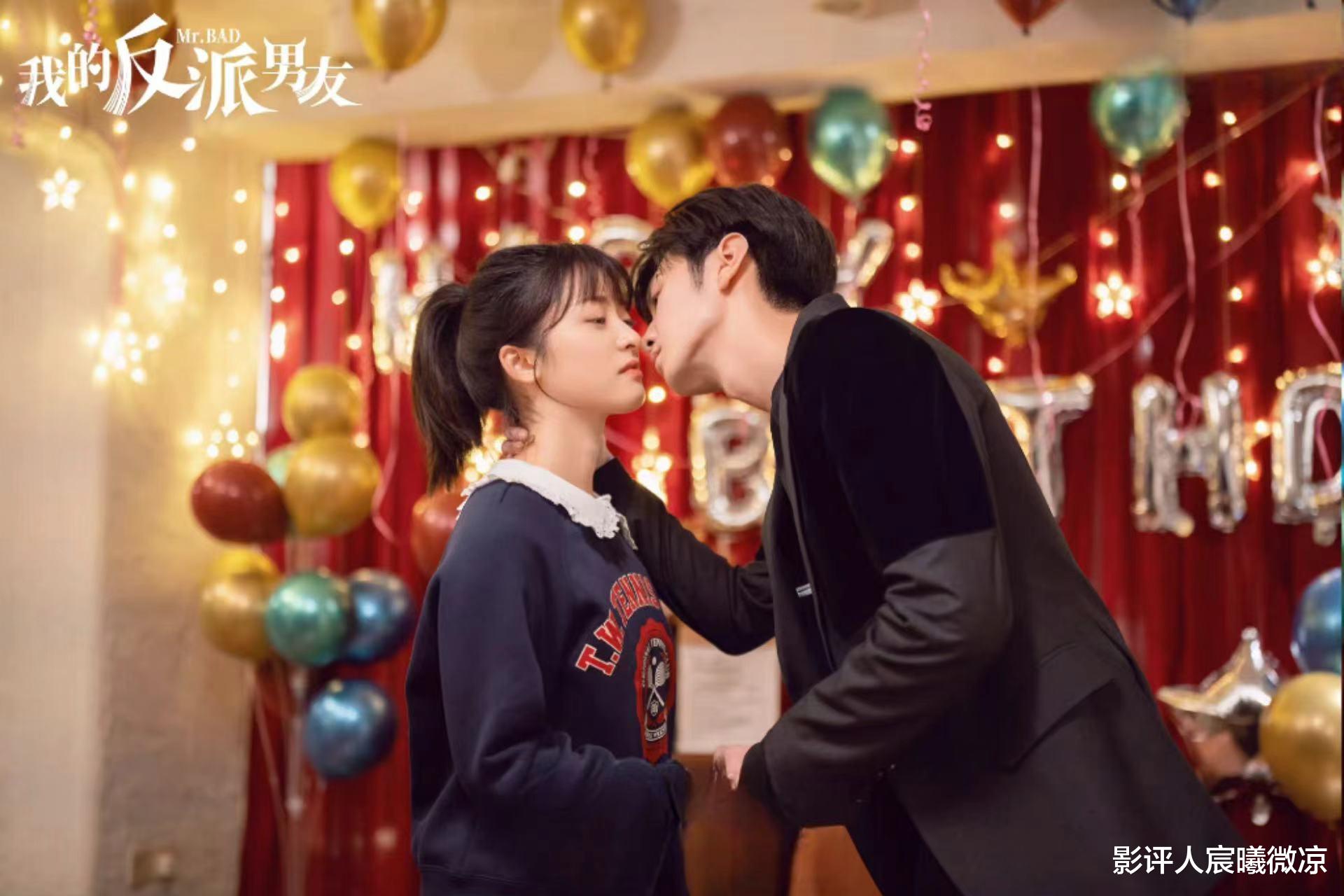 我的反派男友|《我的反派男友》：陈哲远、沈月有CP感，我要被观众的弹幕笑死