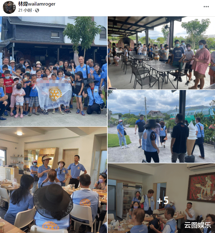 龚慈恩|龚慈恩前夫罕露面，被富婆女友依偎太甜蜜，56岁生活滋润身材发福