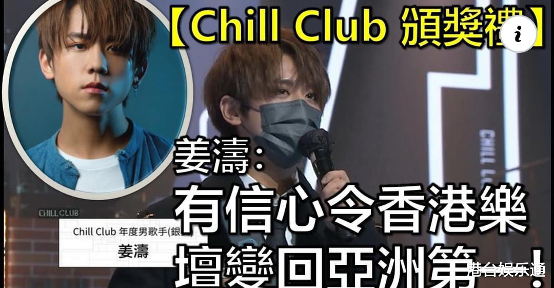 北美票房|MIRROR并非香港娱乐圈救世主？娱记反驳：他们的影响力已覆盖亚洲