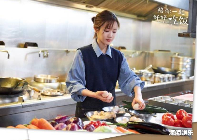 湖南卫视|湖南卫视又一高质量甜宠剧来袭，男女主演技在线，时长感人