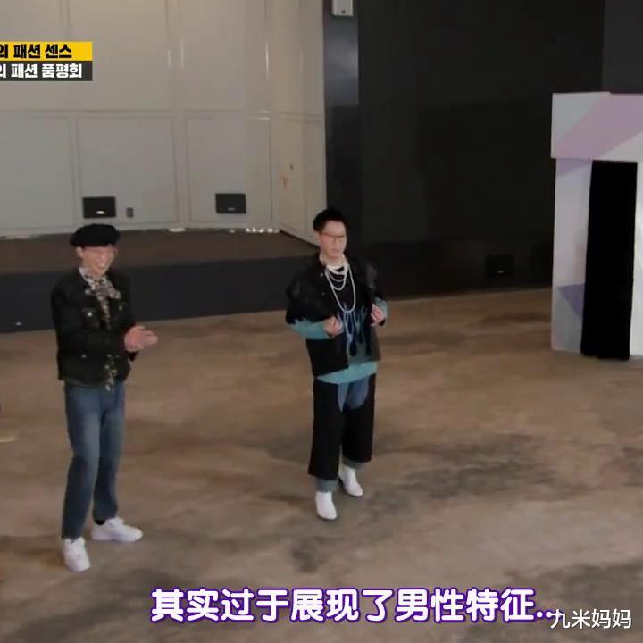 runningman|《runningman》12年,第一位碰瓷型嘉宾出现,有望成为第二个光洙