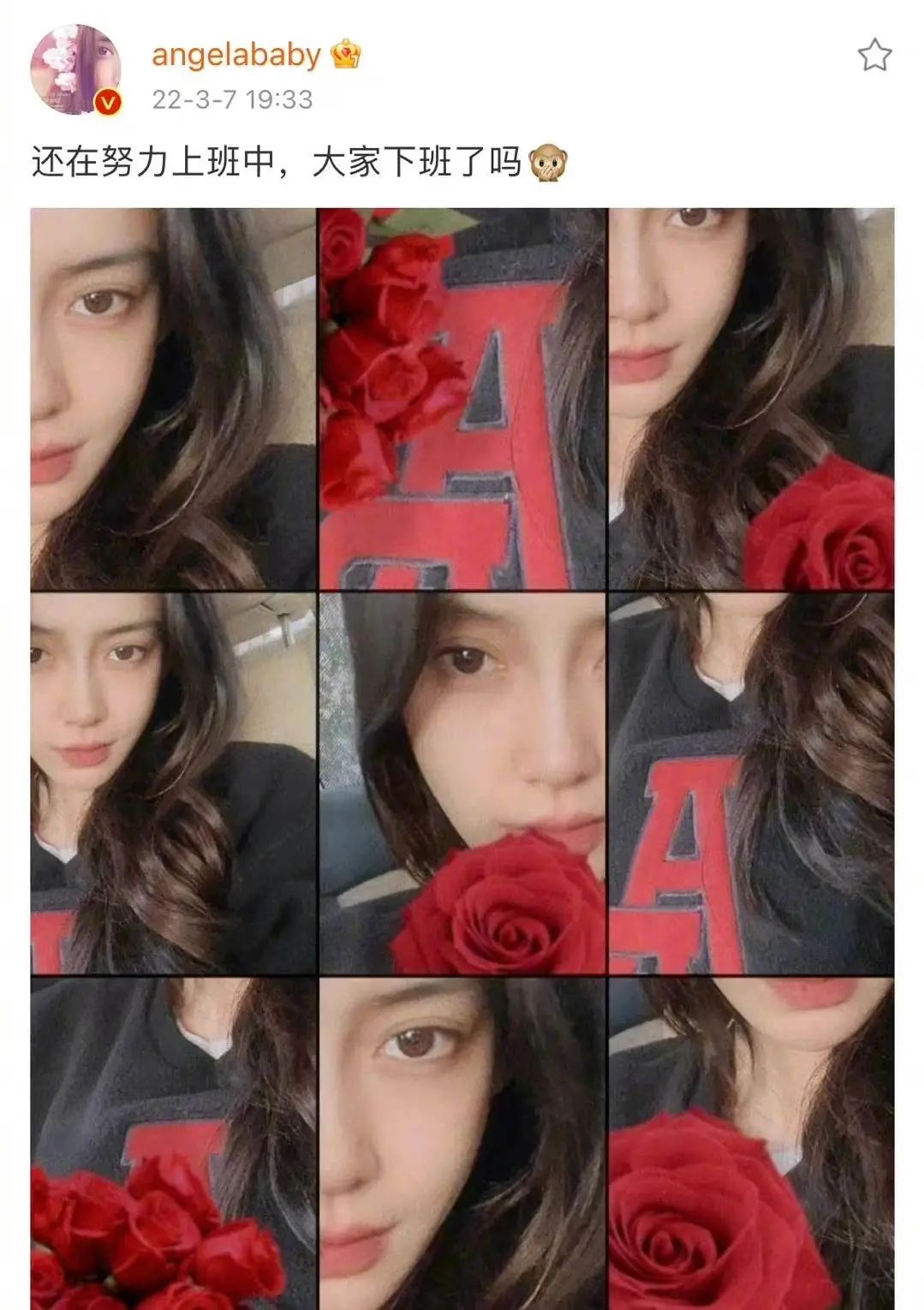 Angelababy|“baby被曝与富商约会,被隔离在男方家中”,造谣当事人被抓处罚!