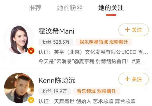 王心凌|王心凌确定参加乘风破浪！还有Alin温碧霞，郑秀妍也在网传名单中