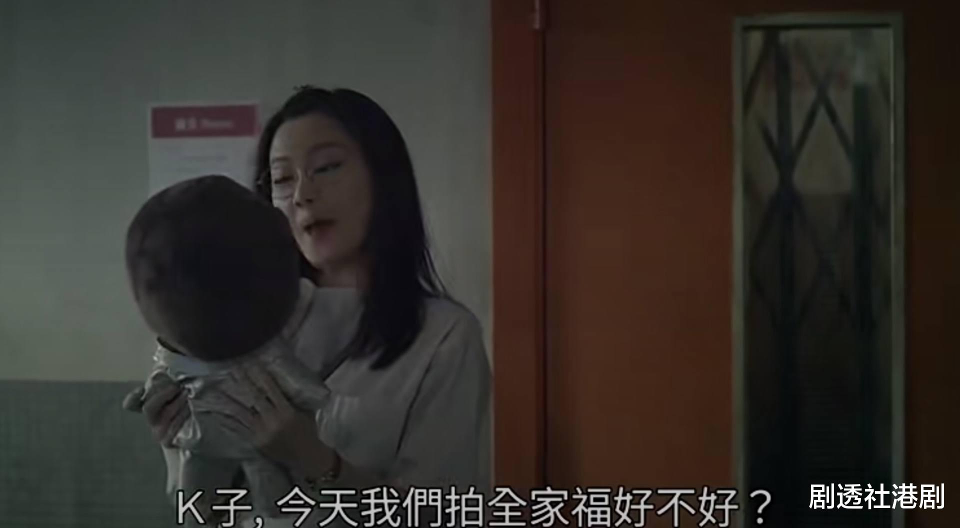 汤洛雯|《金宵大厦2》编剧设定玩偶桥段,疑暗讽汤洛雯与马国明感情状态